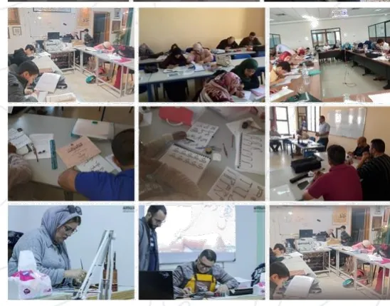 Individual practice and follow-up in class — Mohammed Amine Bouhid