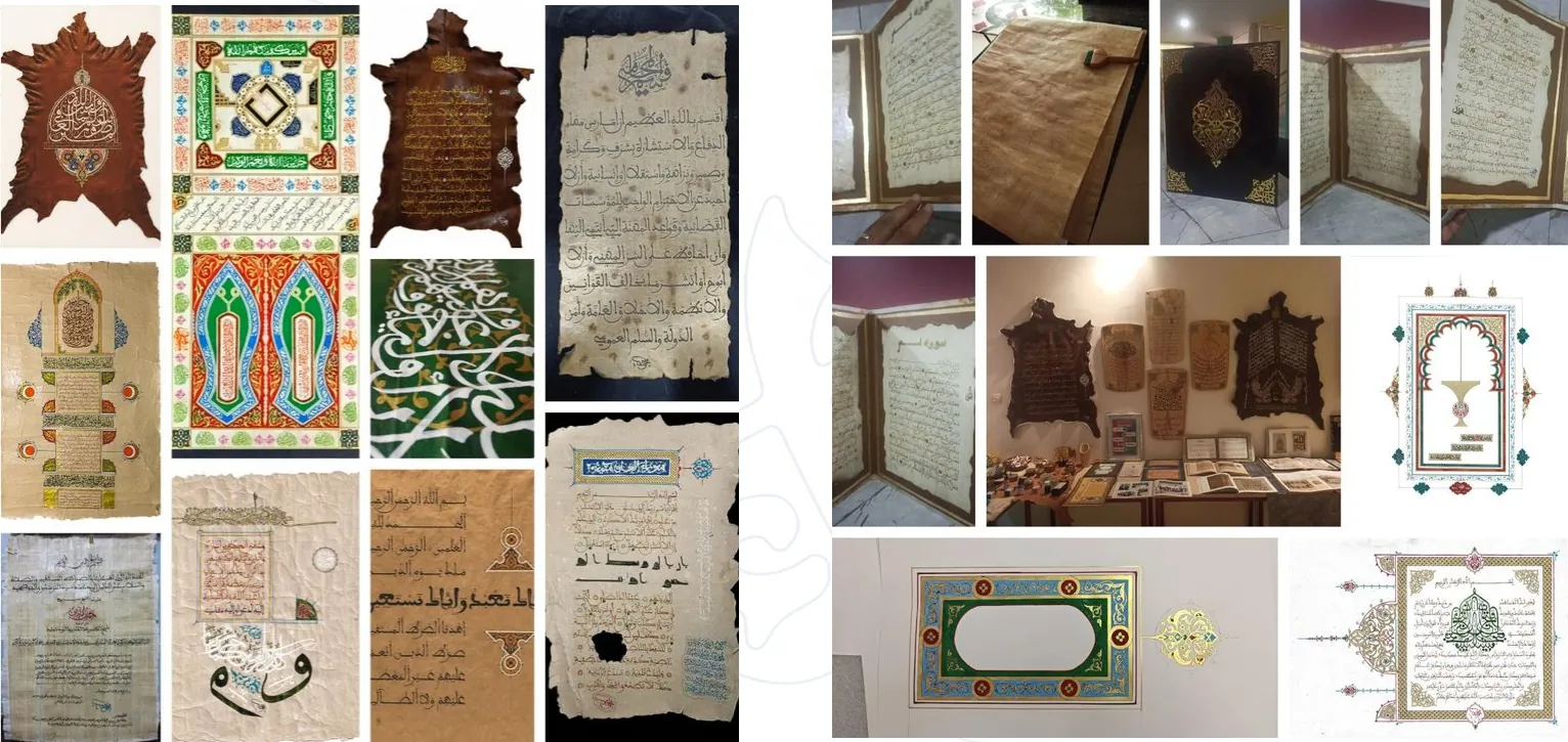Qur’ans, manuscripts and works tied to Maghrebi and Andalusian written heritage — Mohammed Amine Bouhid