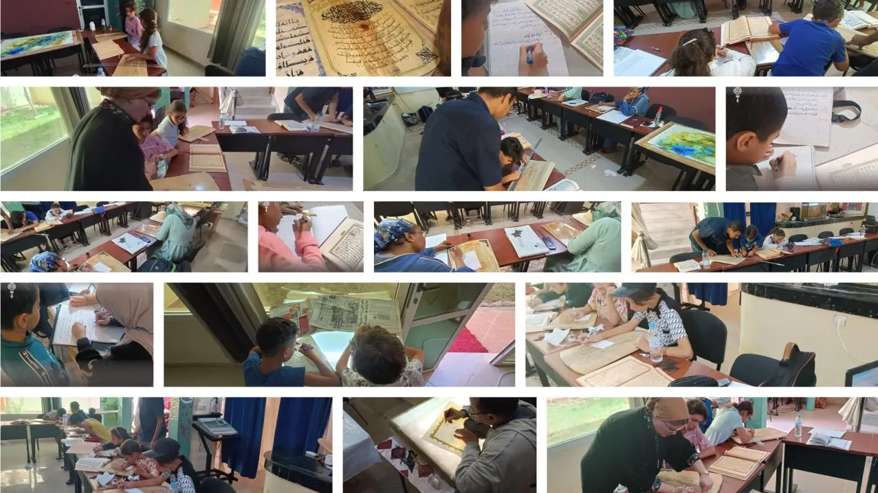 Workshops writing the Qur’anic text: script, ruling and ornament, under supervision — Mohammed Amine Bouhid