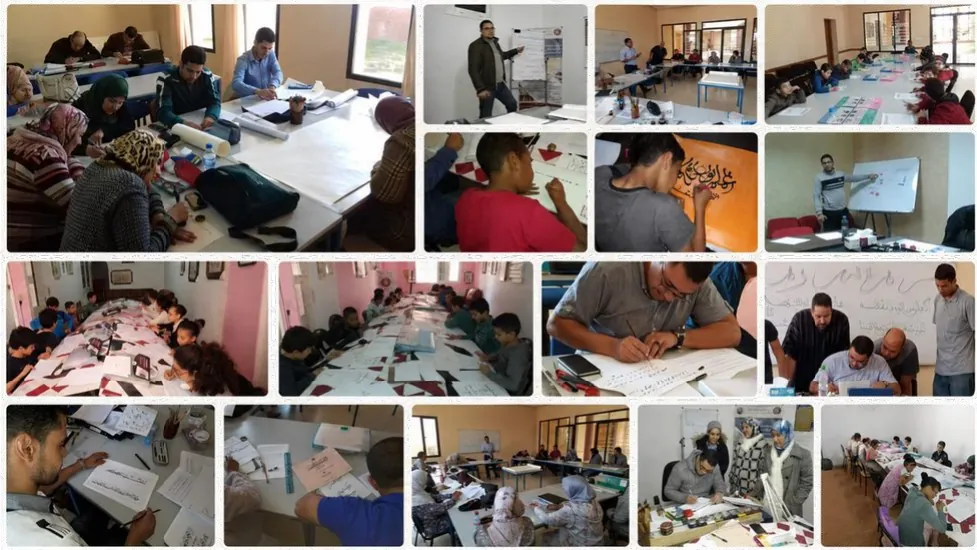 In class: practical lessons and individual correction of the mashq — Mohammed Amine Bouhid