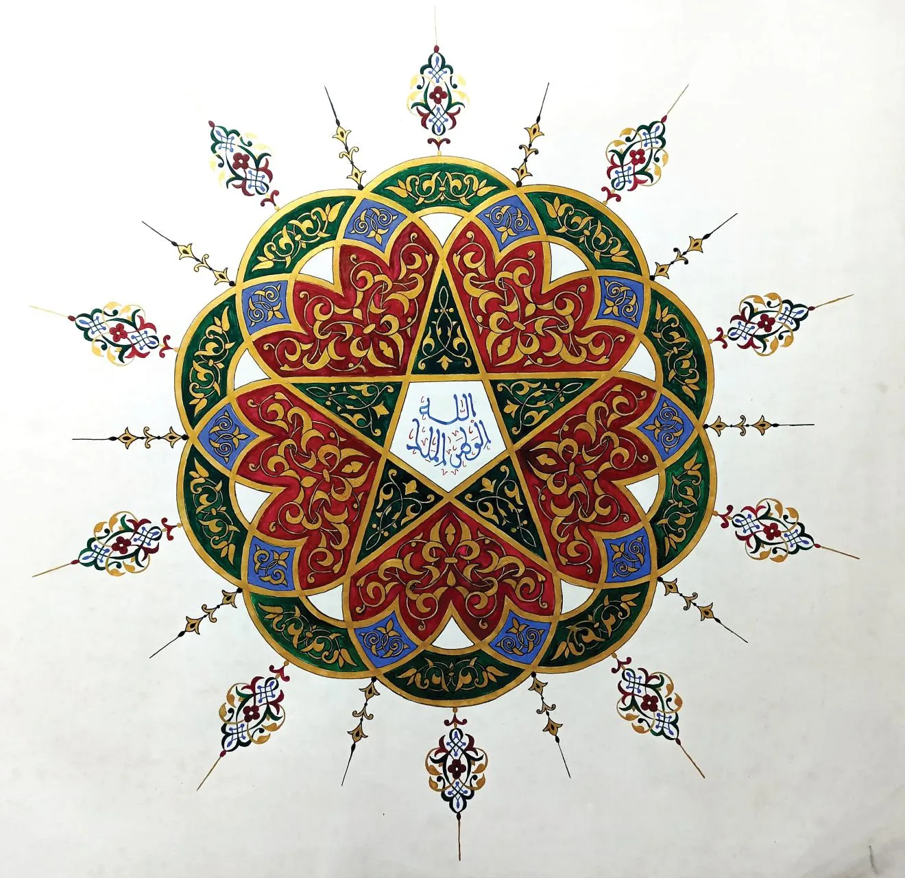 الله، الوطن، الملك — المجوهر